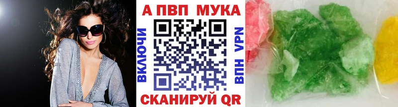 A PVP СК КРИС  Челябинск 