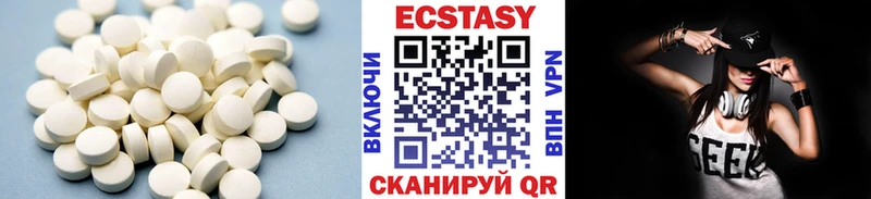 Ecstasy TESLA  Челябинск 