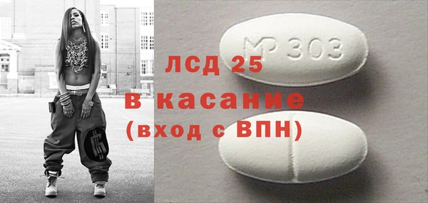 метадон Бронницы