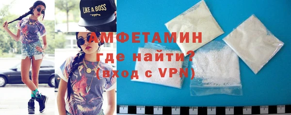 меф VHQ Бугульма