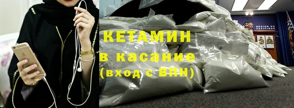 кокаин колумбия Бородино
