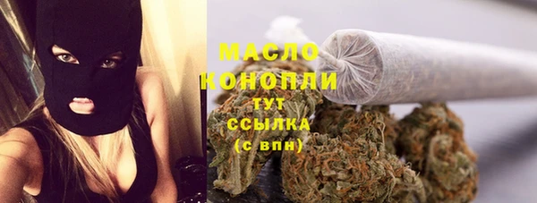 кокаин колумбия Бородино