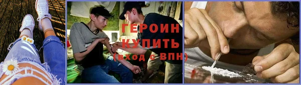 меф VHQ Бугульма