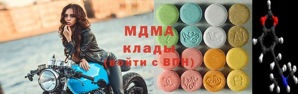 кокаин колумбия Бородино