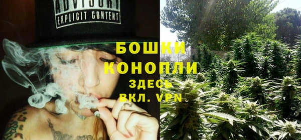 меф VHQ Бугульма