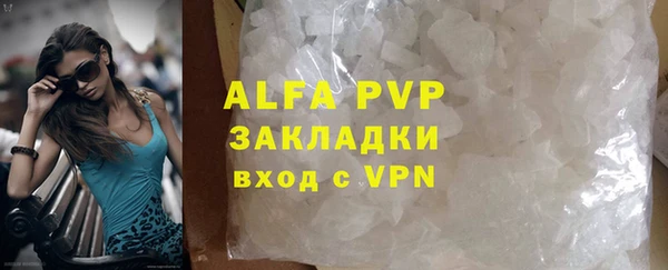 метадон Бронницы