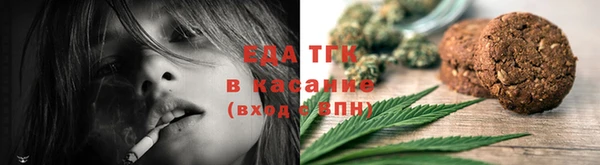 меф VHQ Бугульма