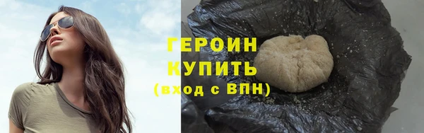 меф VHQ Бугульма