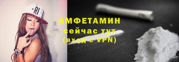 кокаин колумбия Бородино