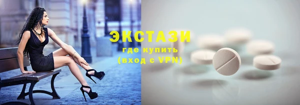 кокаин колумбия Бородино