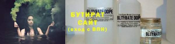 меф VHQ Бугульма