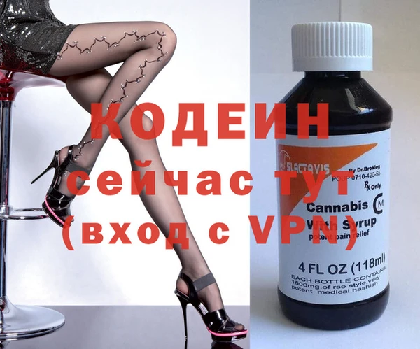 меф VHQ Бугульма