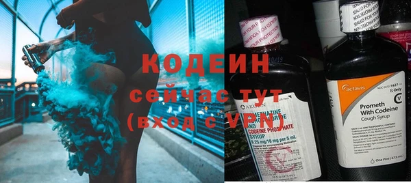 меф VHQ Бугульма