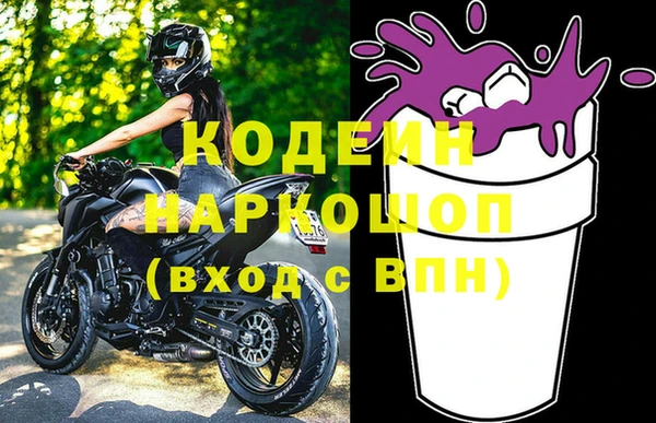 меф VHQ Бугульма