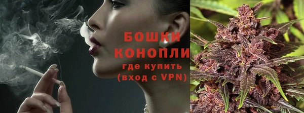 меф VHQ Бугульма