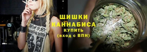 меф VHQ Бугульма