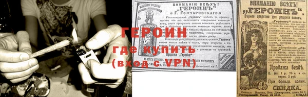 кокаин колумбия Бородино