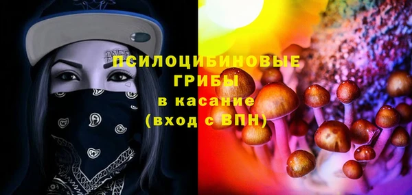 меф VHQ Бугульма