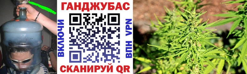 OMG маркетплейс Челябинск Бошки Шишки OG Kush как найти закладки
